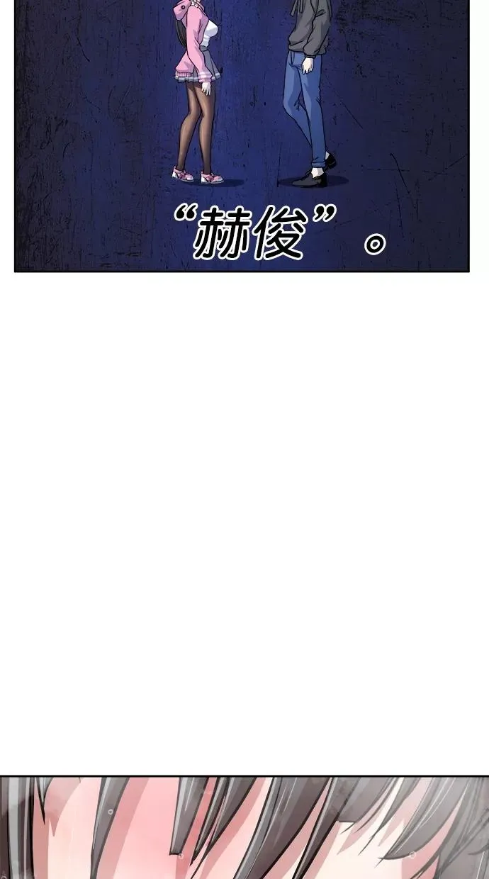 第三季 第72话 离别 [22] 第62页