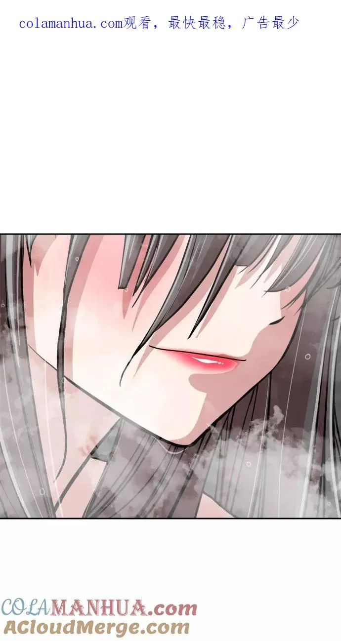 第三季 第73话 离别 [23] 第1页
