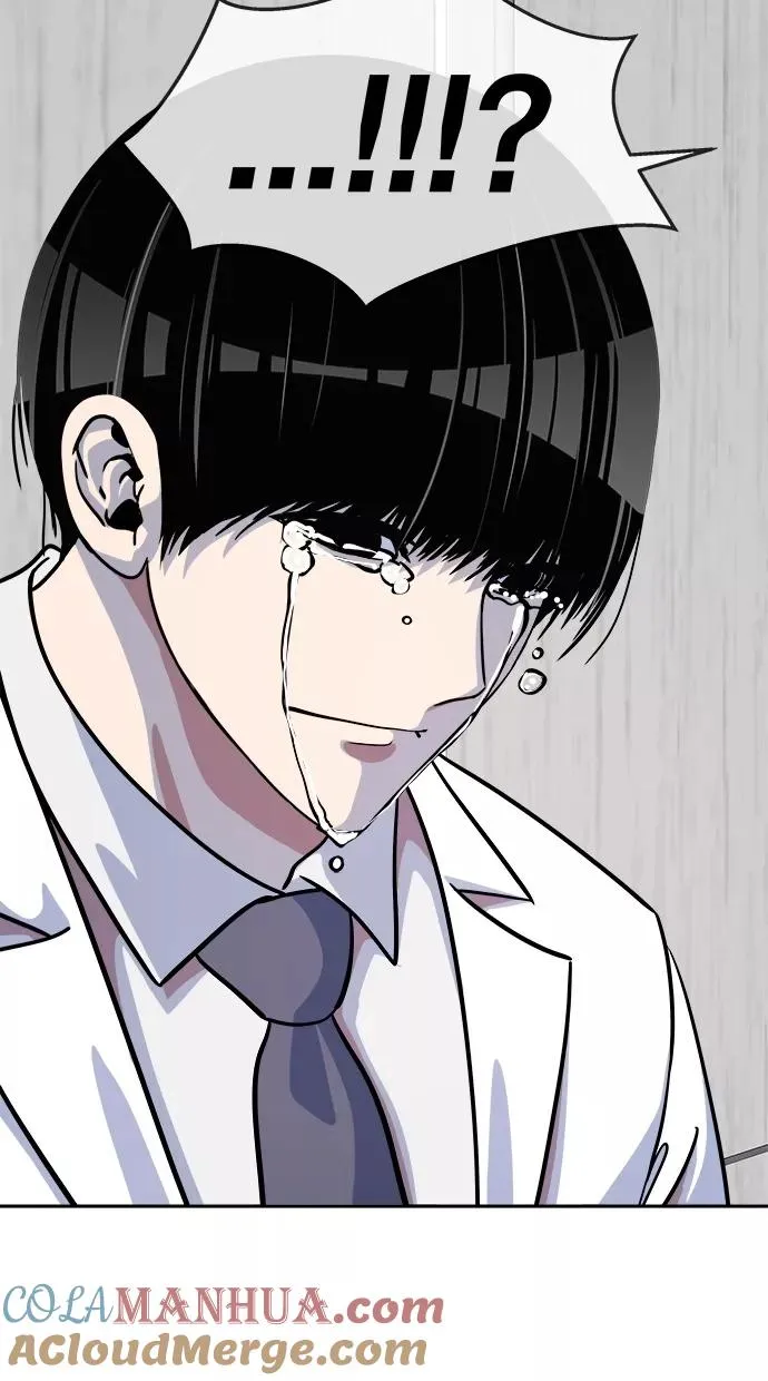 第三季 第76话 离别 [26] 第10页