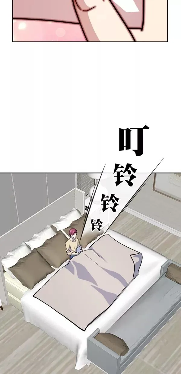 第三季 第78话 离别 [最终话] 第47页