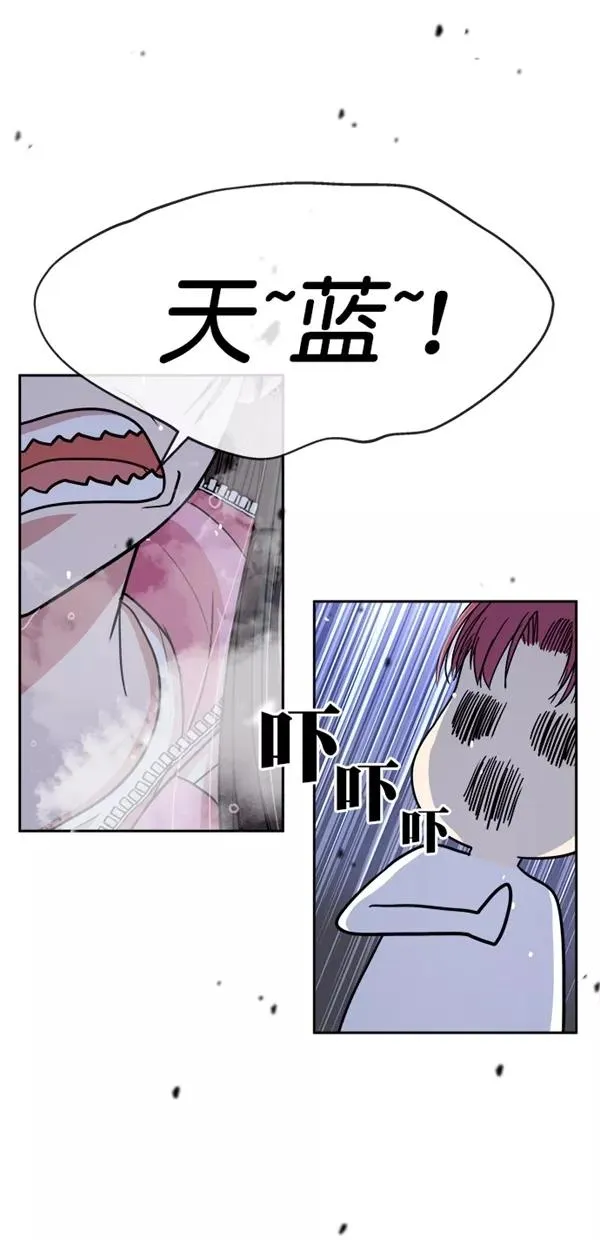 第三季 第78话 离别 [最终话] 第60页