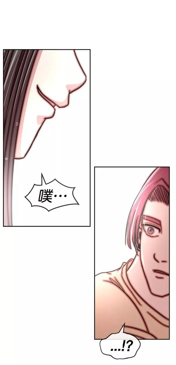 第三季 第78话 离别 [最终话] 第63页