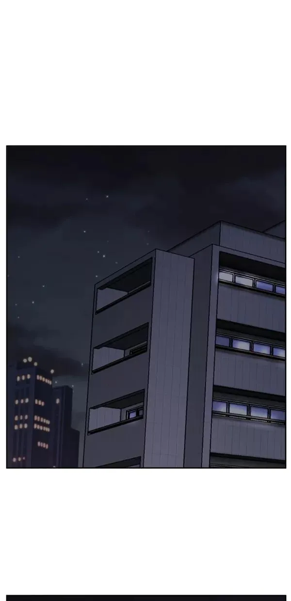特别篇（二）大学生金小红 [下篇] 第6页