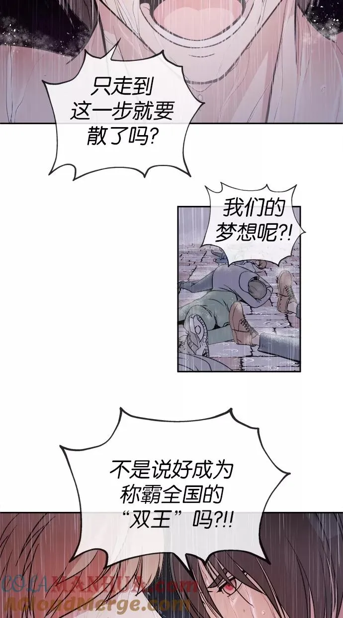 第1话 第9页