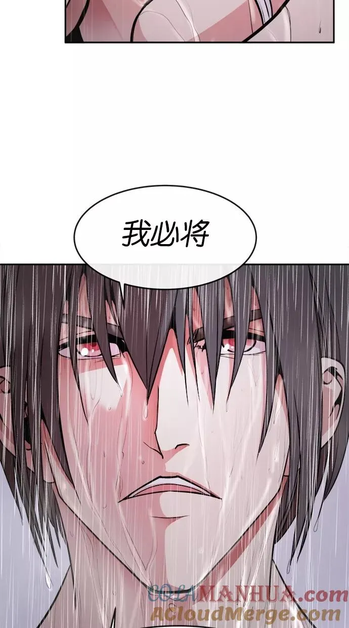 第1话 第19页