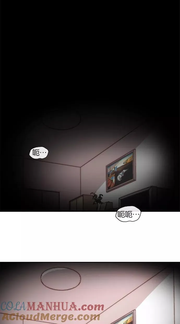 第1话 第25页