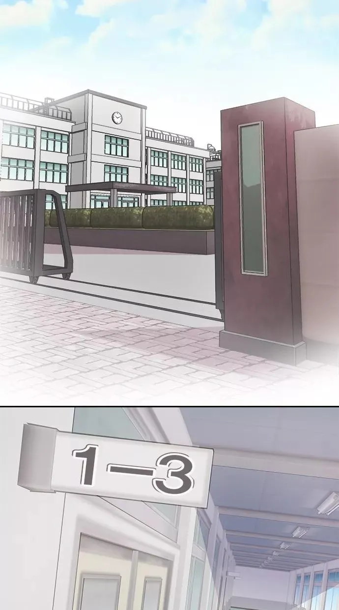 第3话 第3页