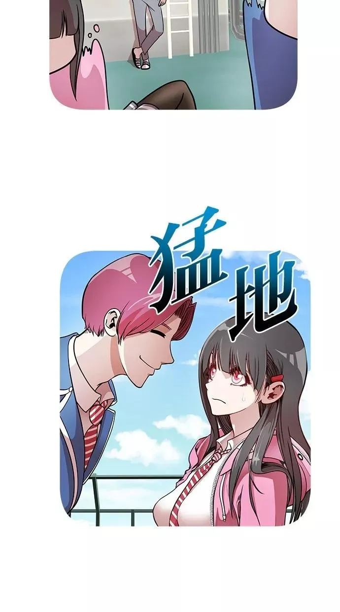 第3话 第36页