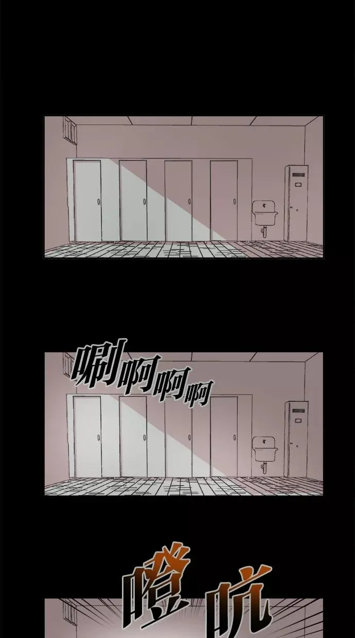 第4话 第35页