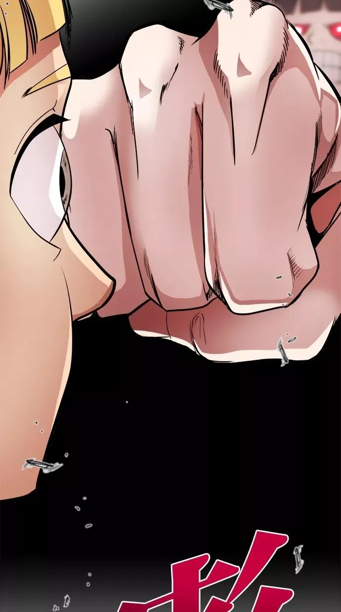 第5话 第28页