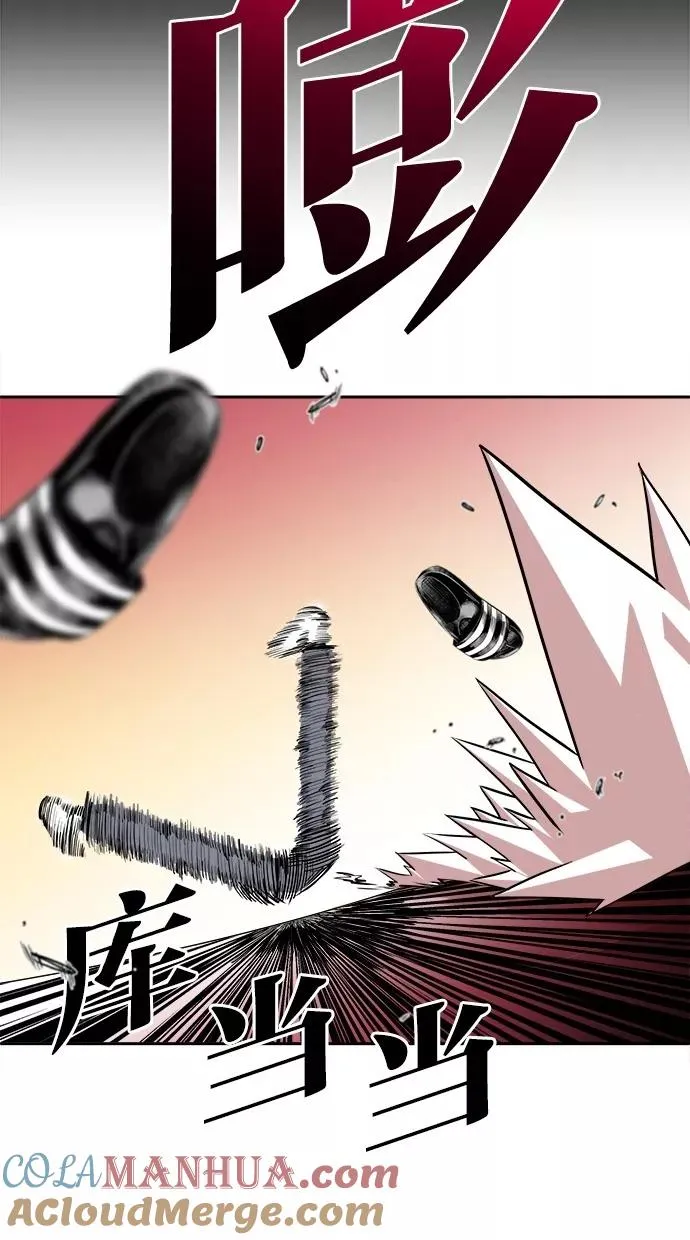 第5话 第29页