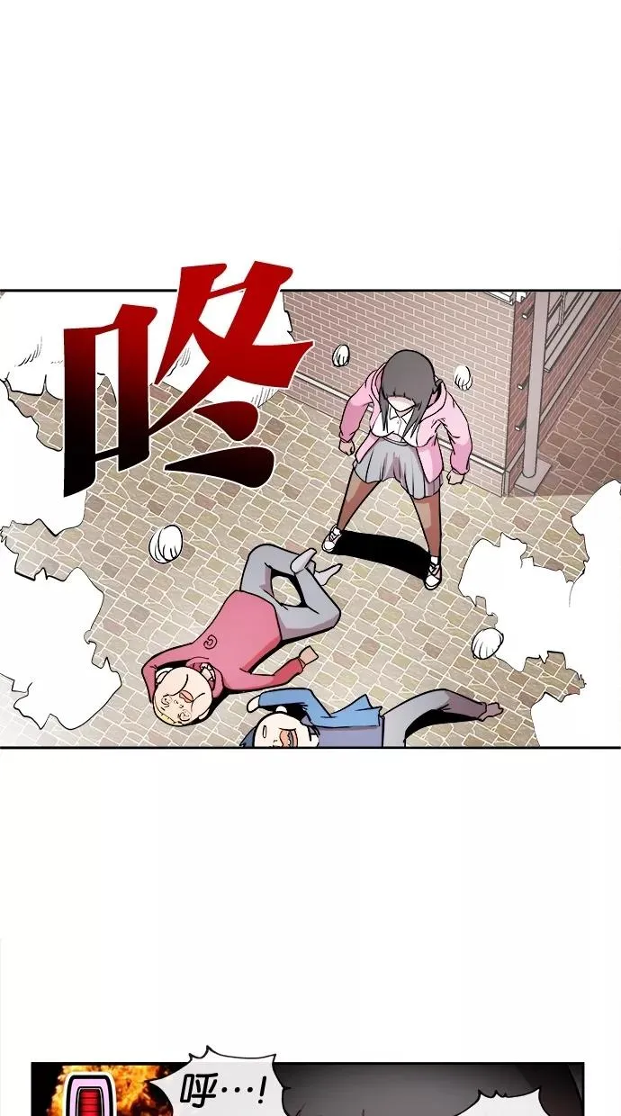 第5话 第34页