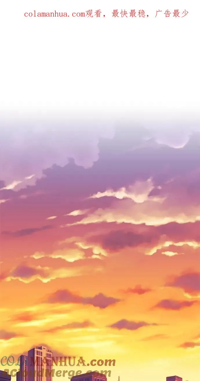 第6话 第1页