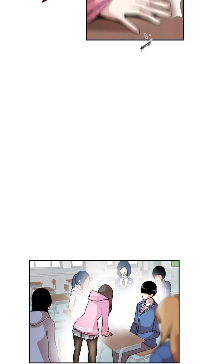 第6话 第47页