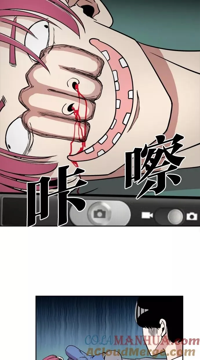 第8话 第19页