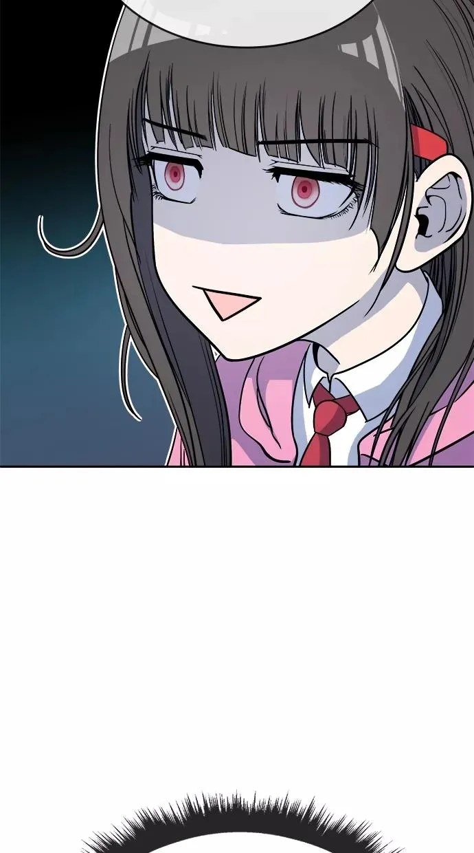 第9话 第3页