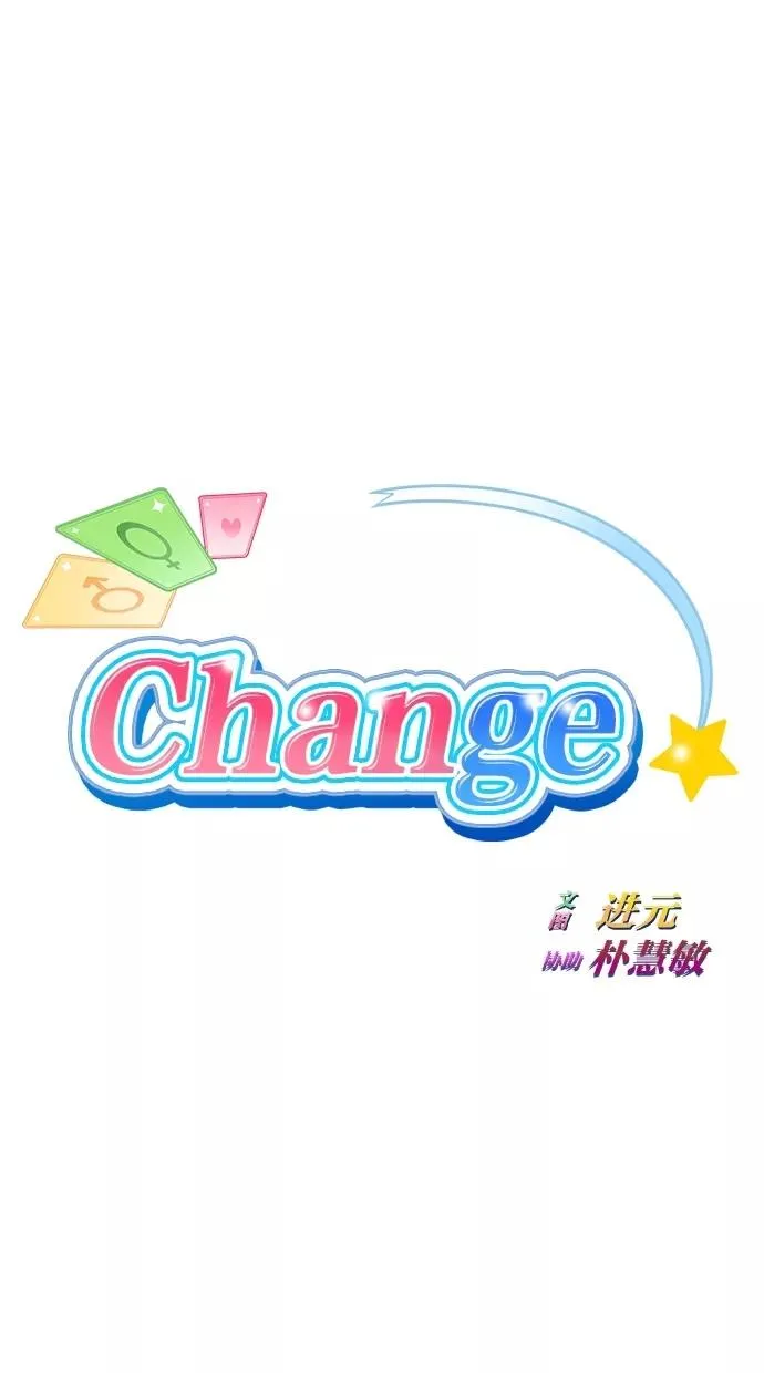 第9话 第5页