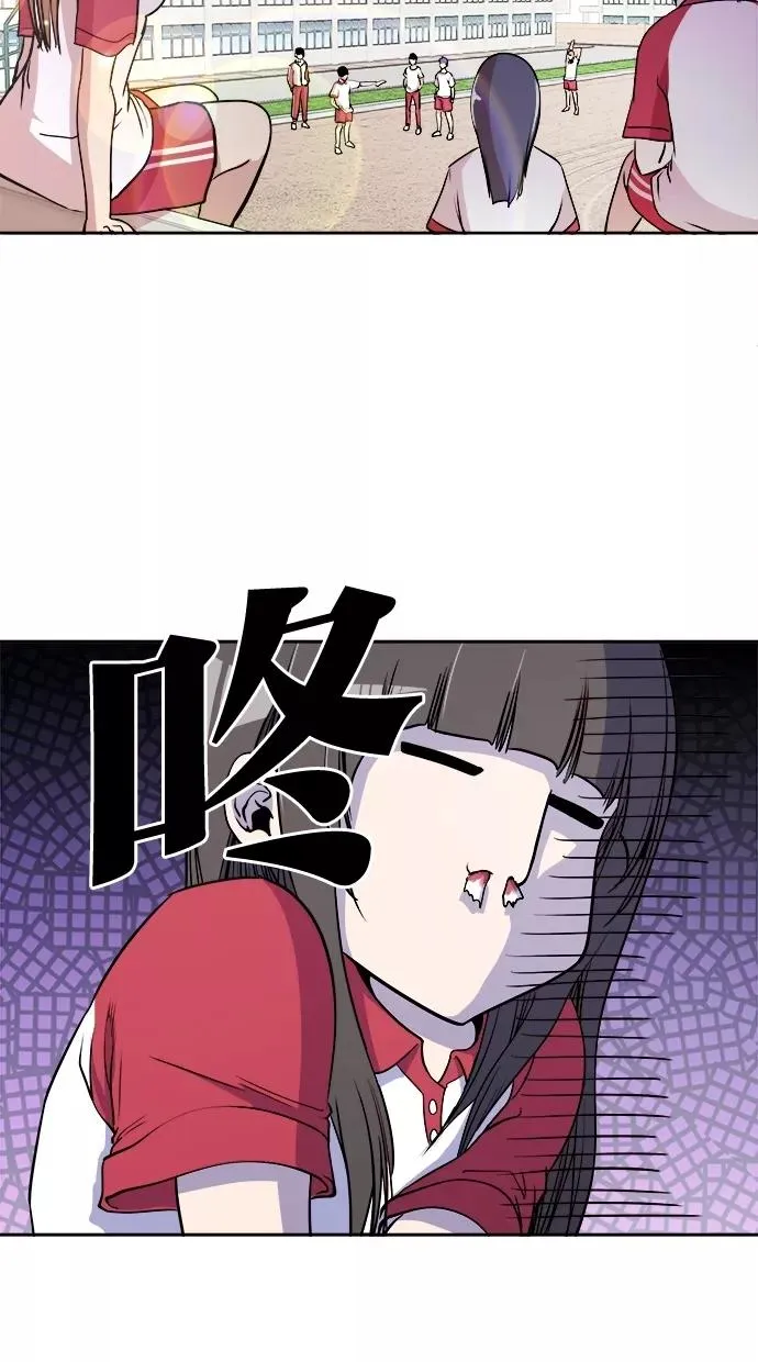 第10话 第3页