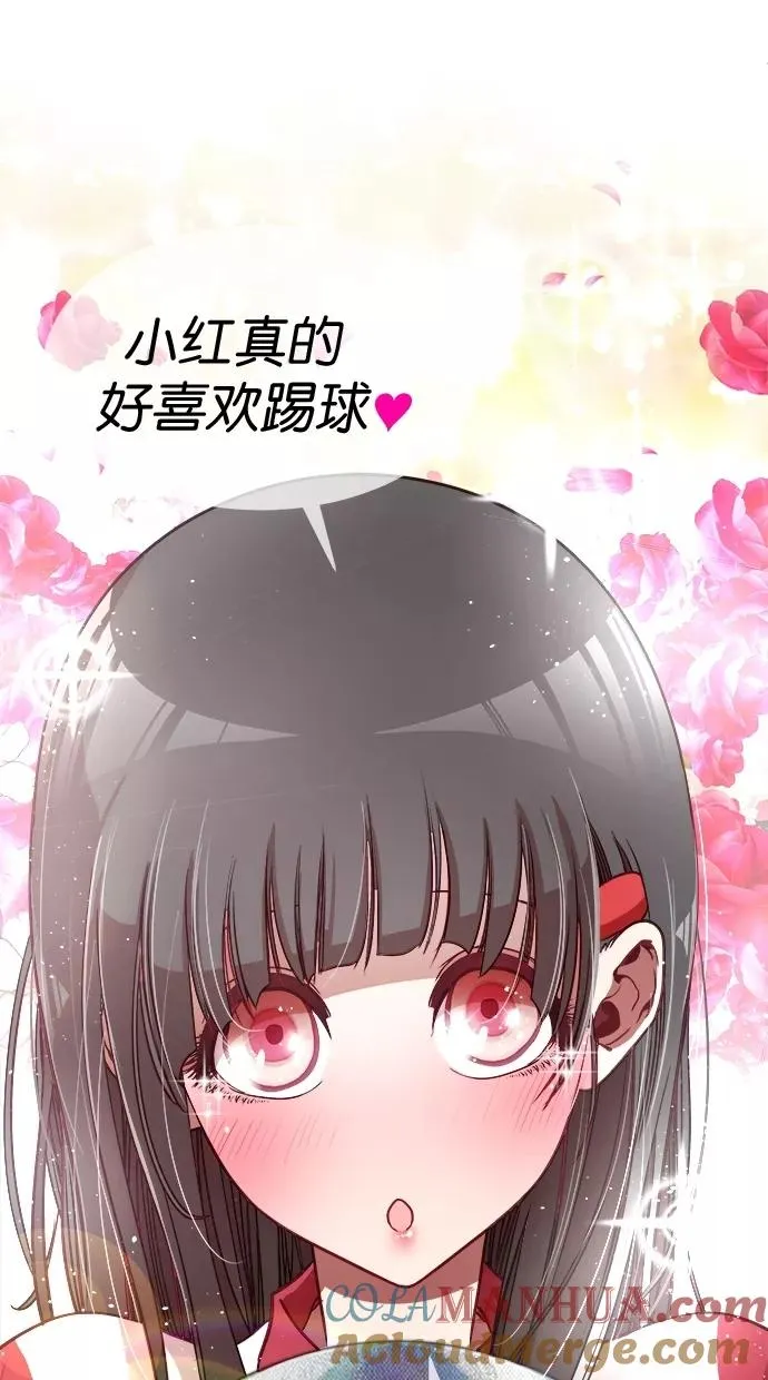 第10话 第25页