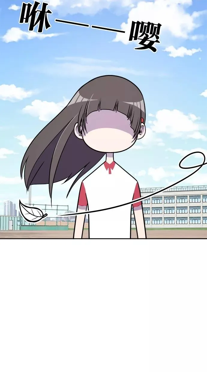 第10话 第30页