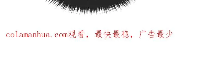 第10话 第56页