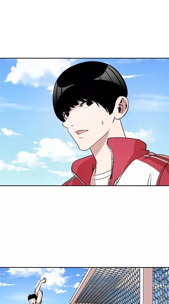 第11话 第2页