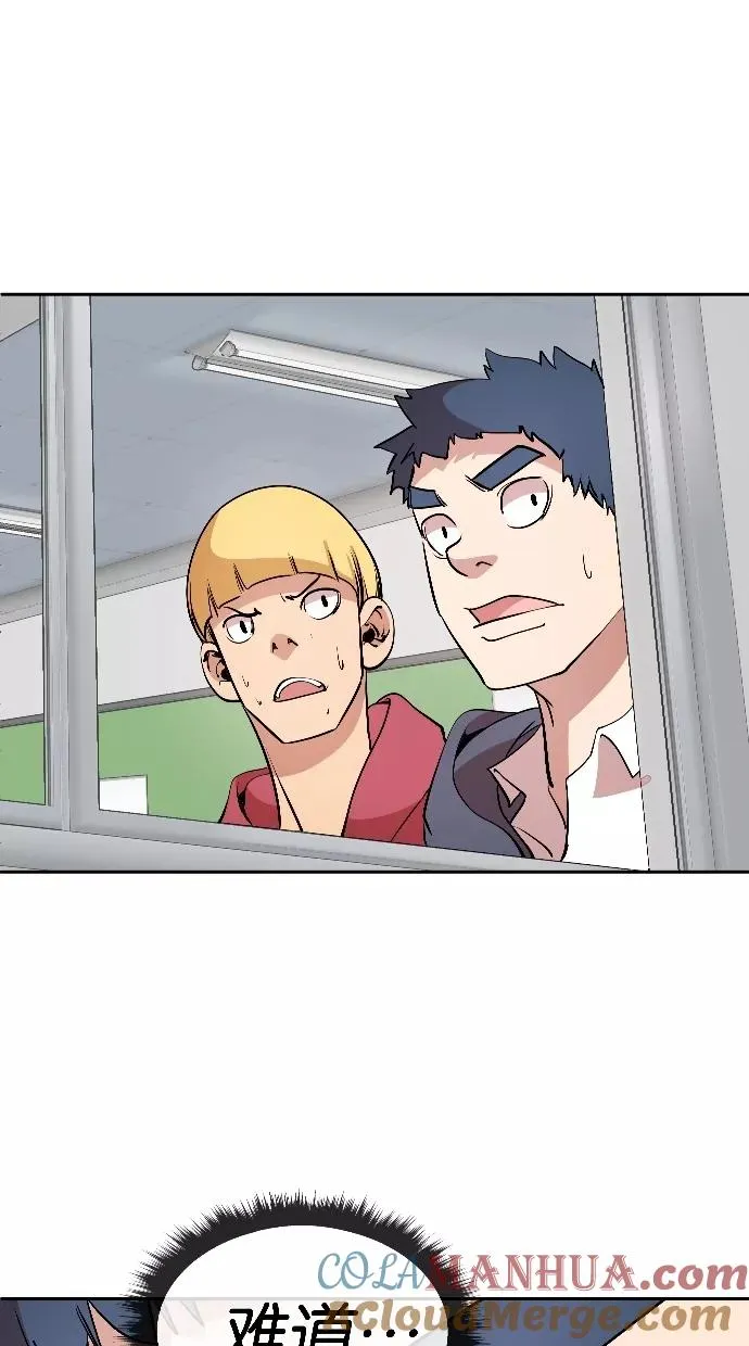 第11话 第49页