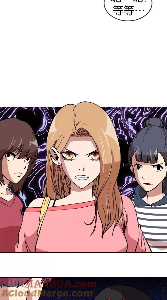 第13话 第25页