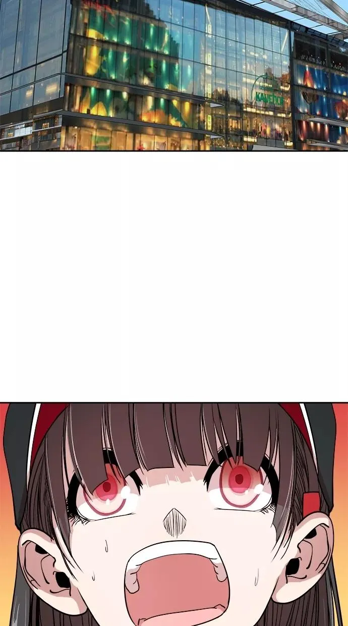 第14话 第2页