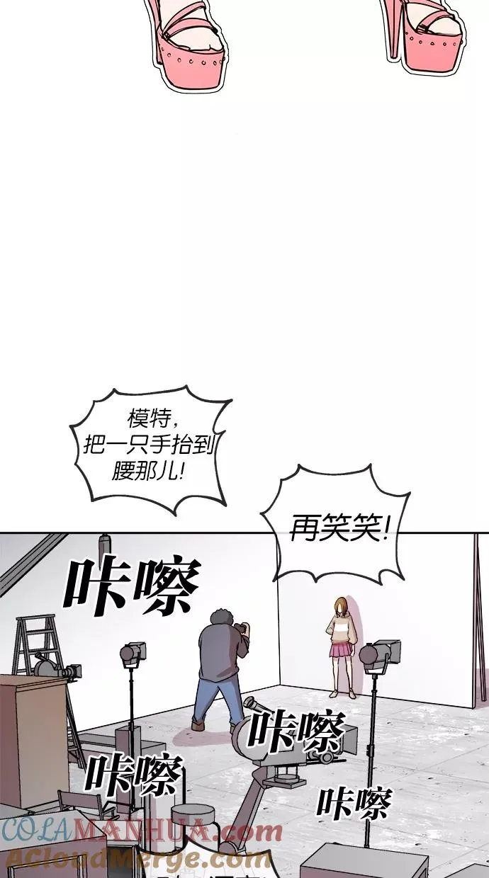 第14话 第13页