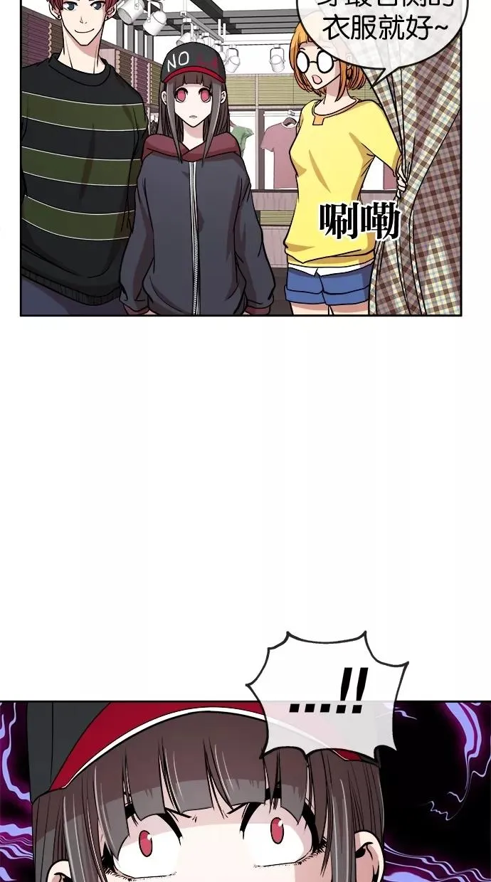 第14话 第24页