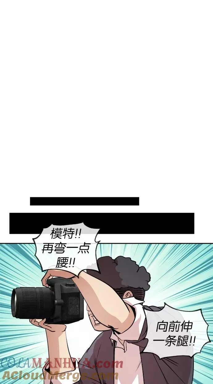 第14话 第34页