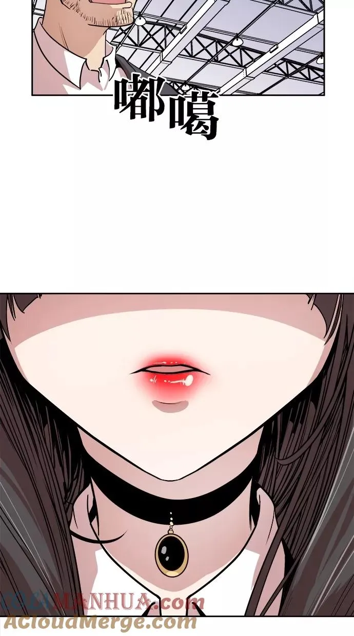 第15话 第4页