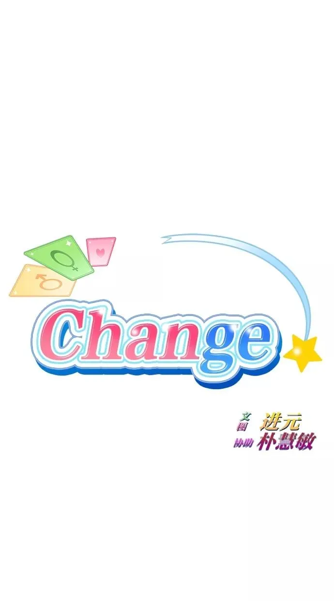 第15话 第9页