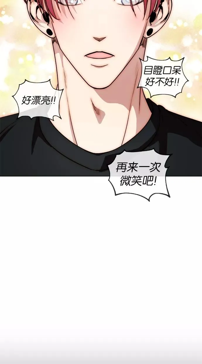 第15话 第17页