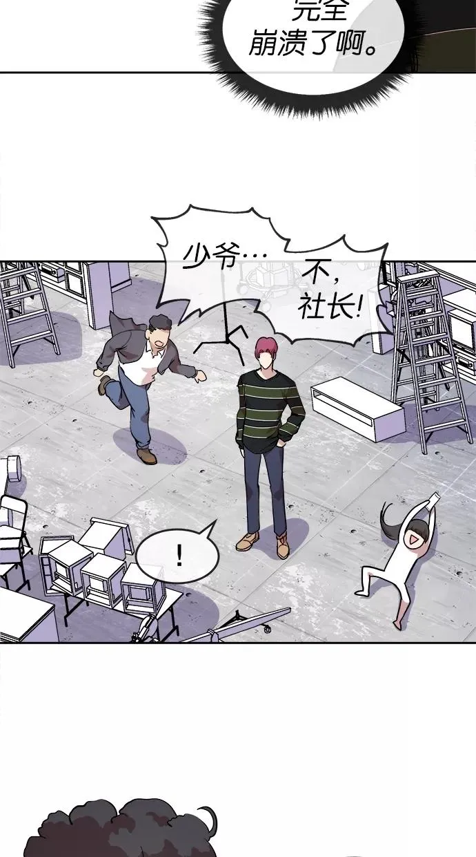 第15话 第26页