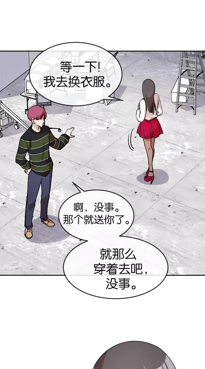 第15话 第36页