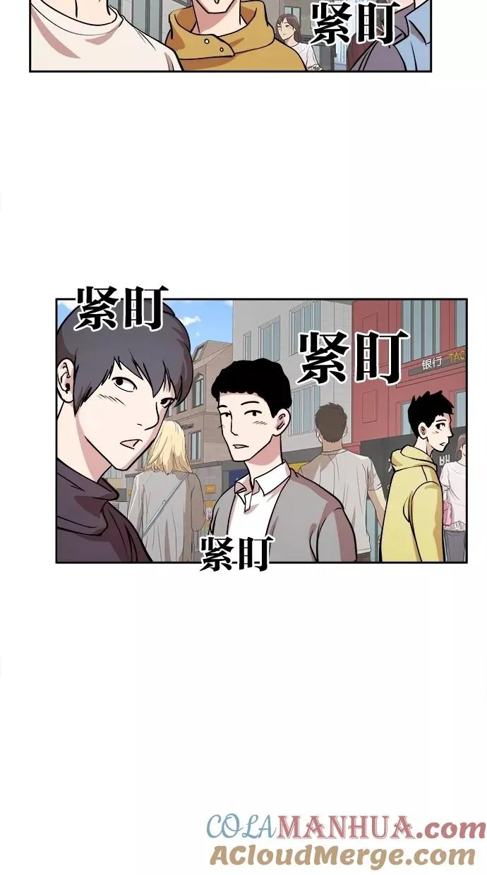 第15话 第46页
