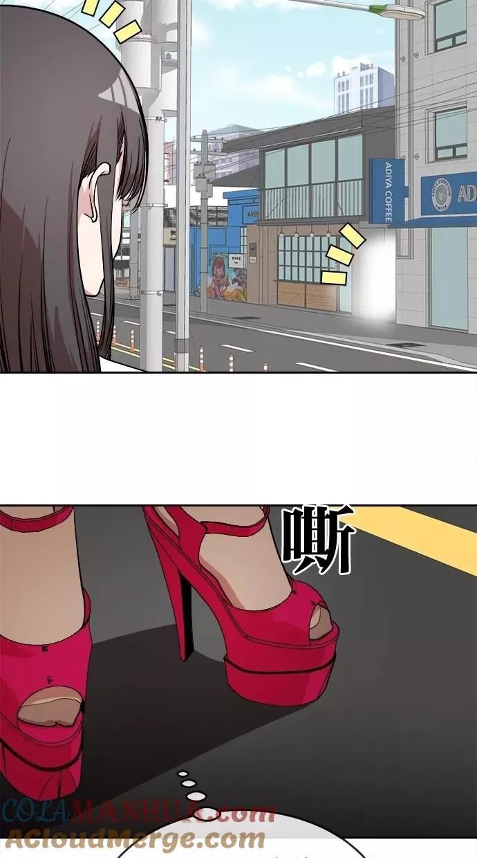 第15话 第49页