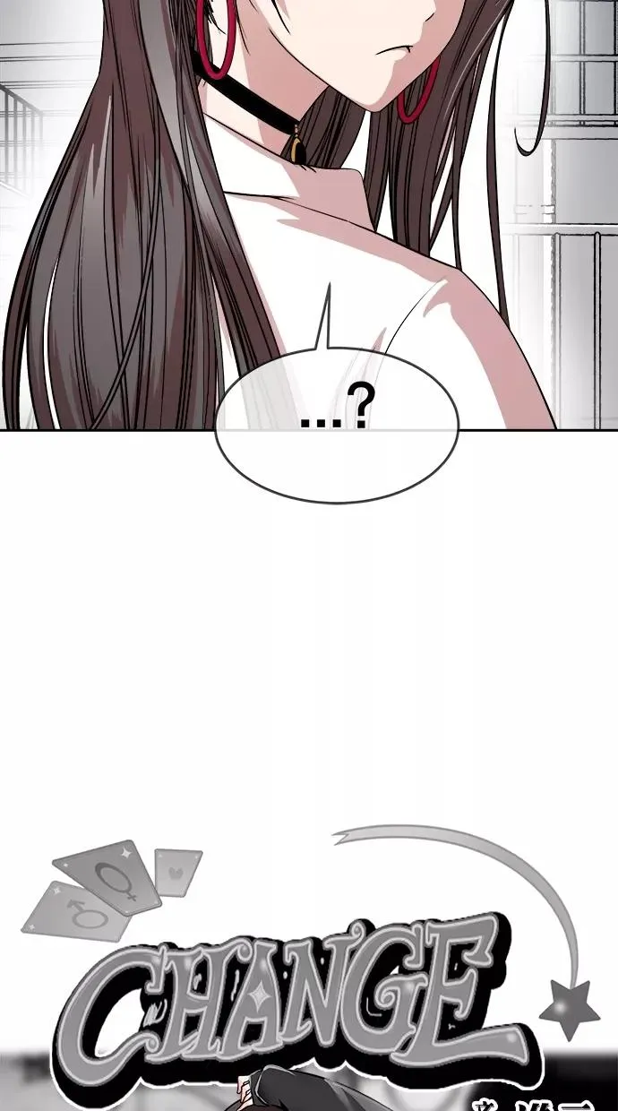 第16话 第6页