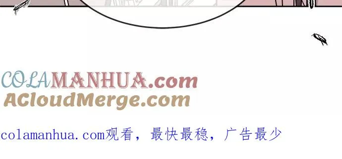 第16话 第49页
