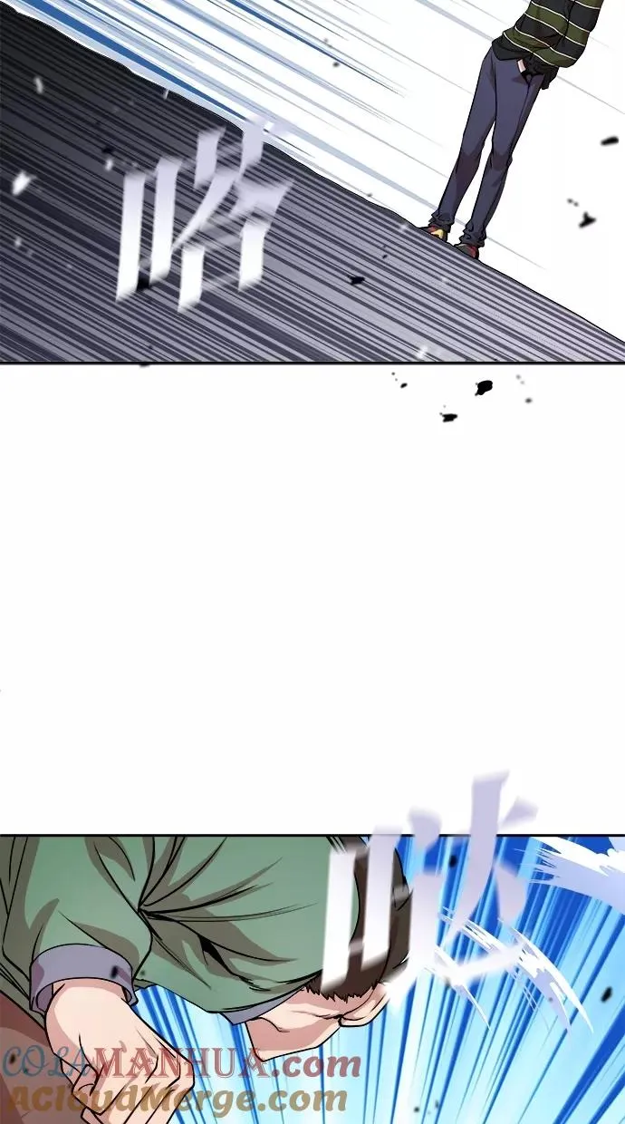 第18话 第25页