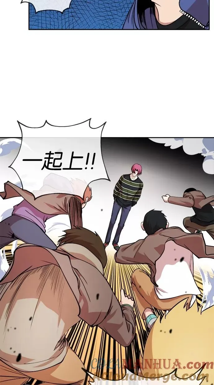 第18话 第34页