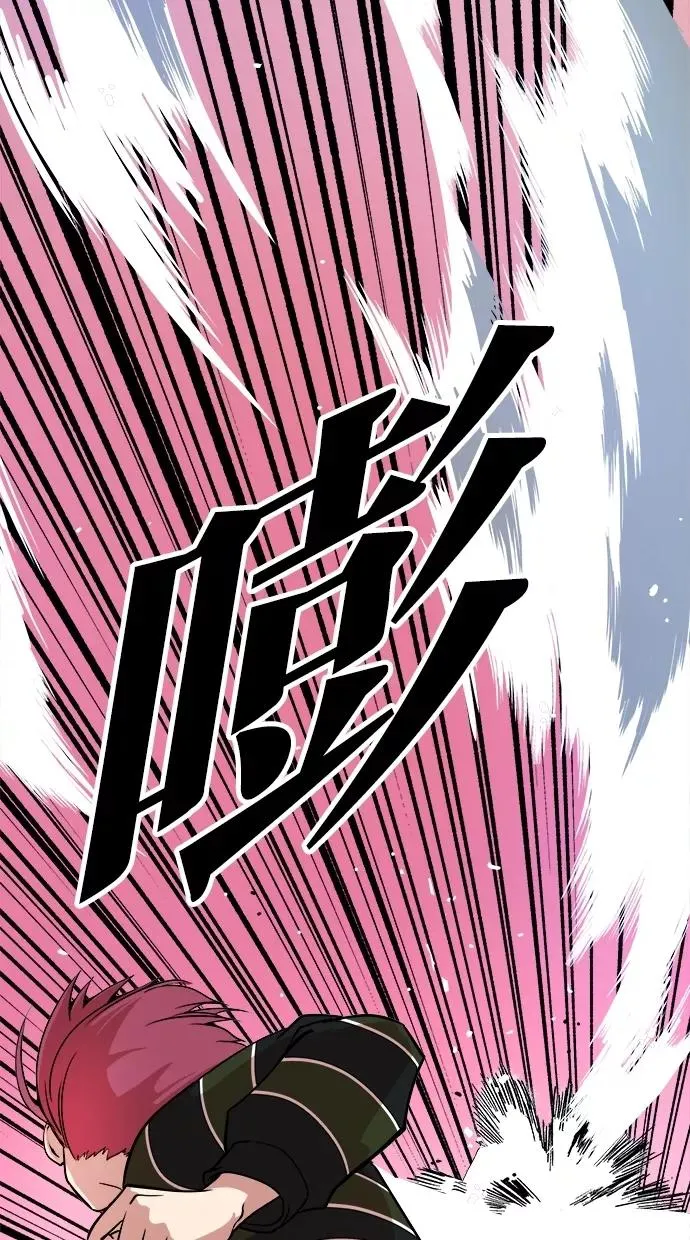 第18话 第38页