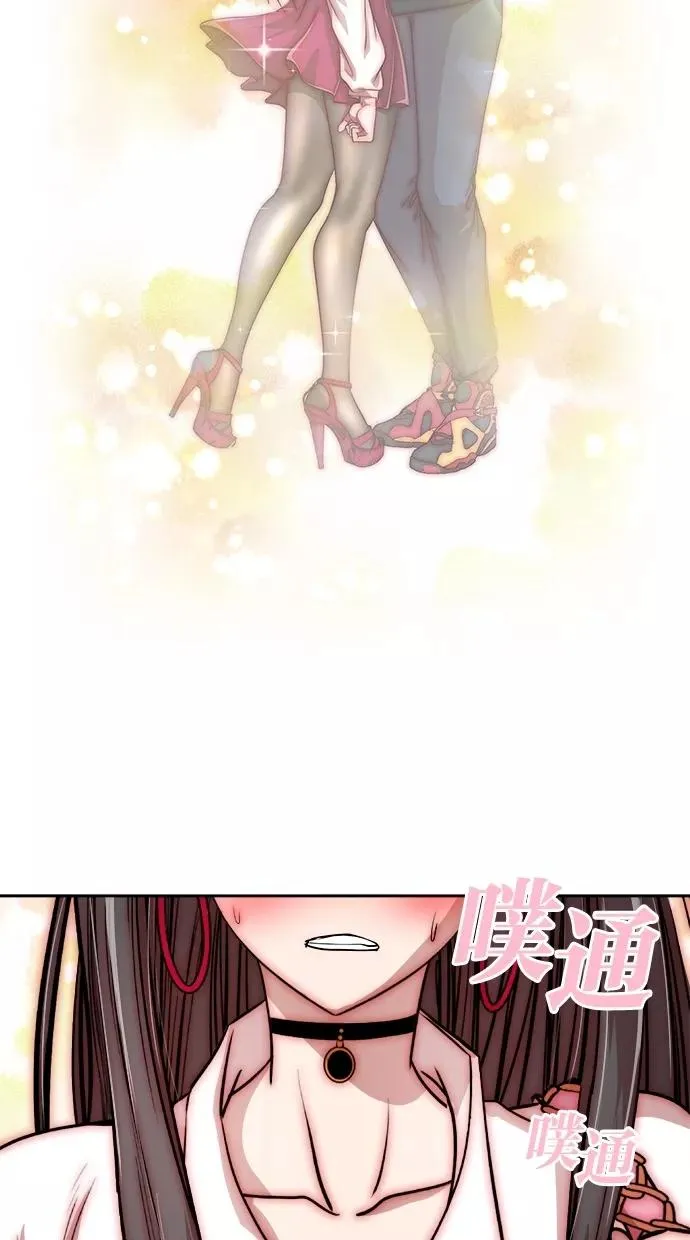 第19话 第17页