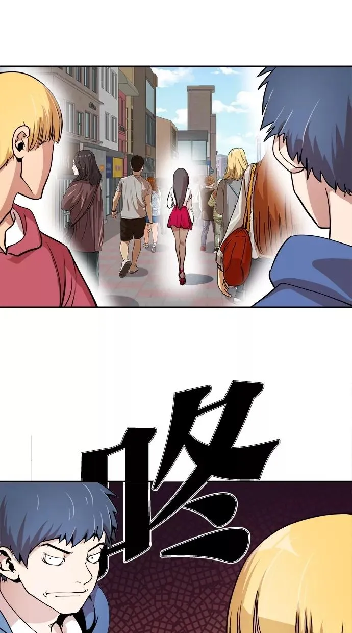第19话 第21页