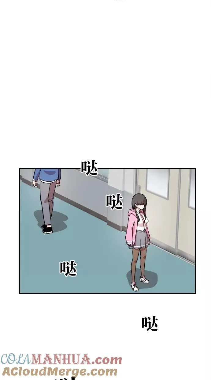 第21话 第37页
