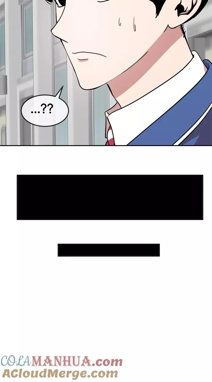 第21话 第43页