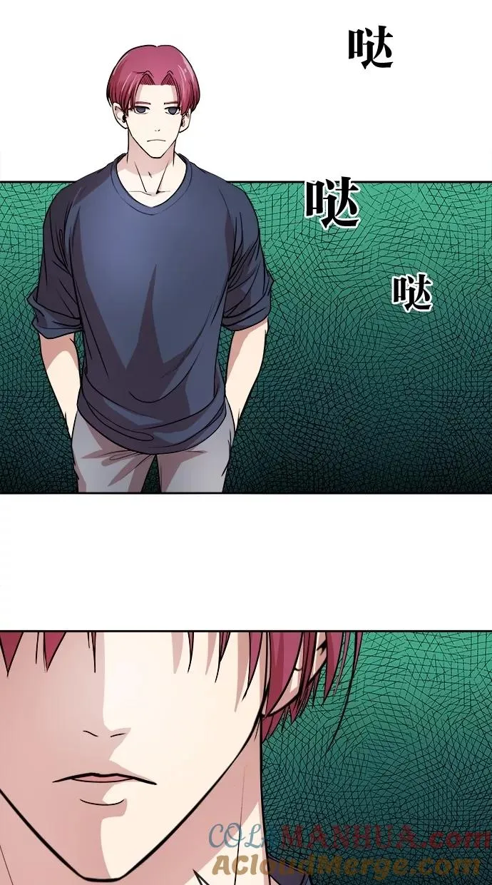第23话 第34页