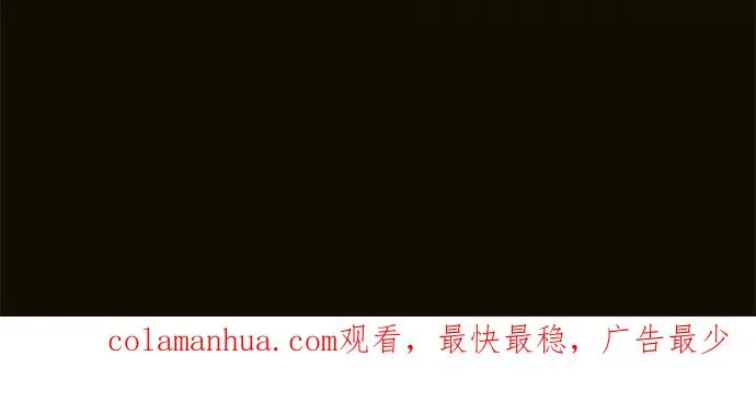 第23话 第48页